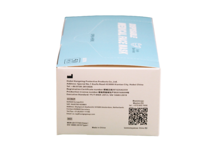 50tk meditsiiniline mask - Tüüp I, klass I  (0,02 € / mask ) - Image 4