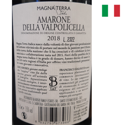 Magna Terra Italica Amarone della Valpolicella DOCG 2018' 75cL 15% vol  x 6pudelit - Image 2